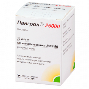 Купить: Пангрол 25000 капсулы кишечнораств №20
