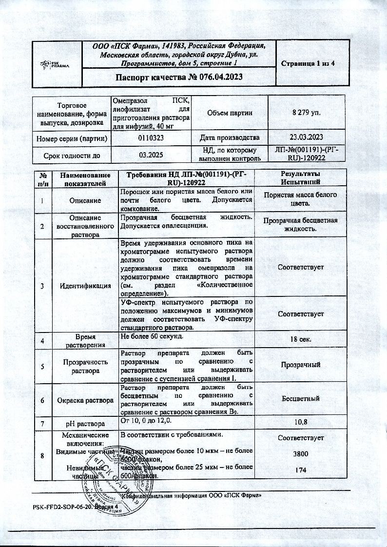 sertificates-1