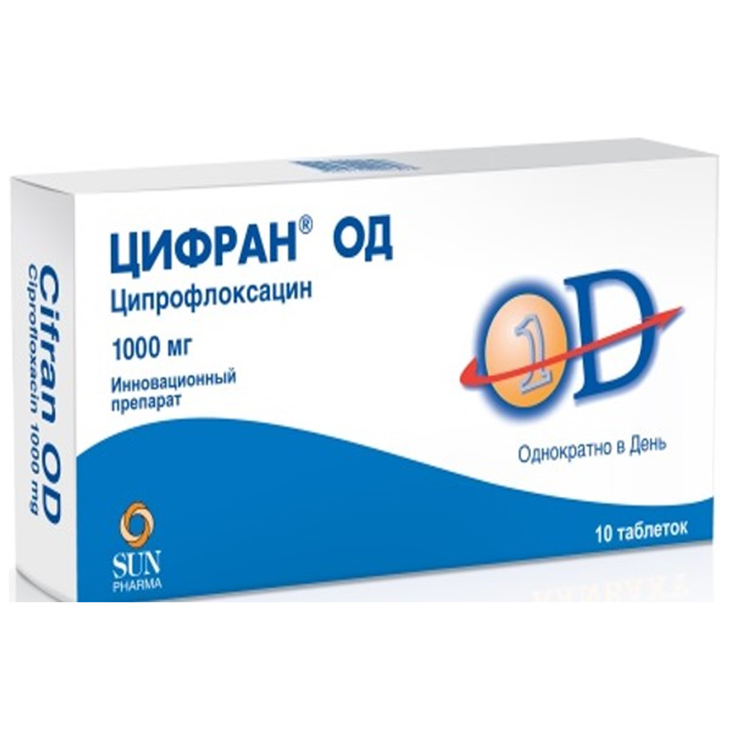 Купить Цифран ОД 1000 мг 10 шт таблетки покрытые оболочкой пролонгированного действия