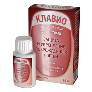 Купить Клавио 20 мл лосьон для ухода за ногтями защита и укрепление