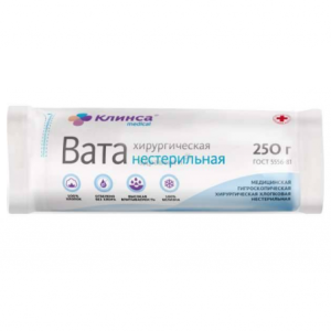 Купить: Вата хирург Клинса 250г н/стер