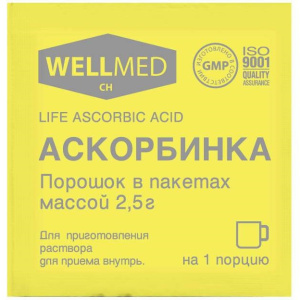 Купить: Аскорбиновая кислота  WELLMED пакетики  2,5 г МЕЛИГЕН