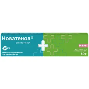 Купить Новатенол 5 % 50 г мазь для наружного применения