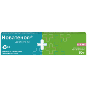 Купить: Новатенол мазь д/наруж примен 5% 50г