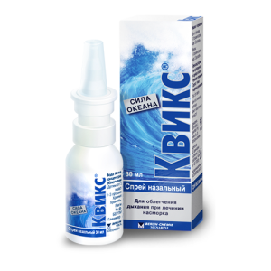 Купить: Квикс 30 мл спрей назальный