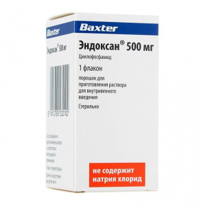 Купить: Эндоксан порошок д/р-ра д/в/в введ 500мг фл 50мл №1