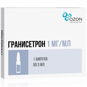 Купить: Гранисетрон 1 мг/мл 3 мл 1 шт концентрат для приготовления раствора для инфузий флакон