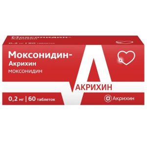 Купить: Моксонидин-Акрихин 200 мкг 60 шт таблетки покрытые пленочной оболочкой