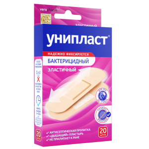 Купить: Унипласт 1,9 см x 7,2 см 20 шт пластырь эластичный
