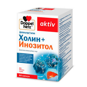 Купить: Doppelherz Activ Холин+Инозитол 60 шт капсулы