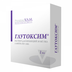 Купить: Глутоксим 30 мг/мл 1 мл 5 шт раствор для инъекций