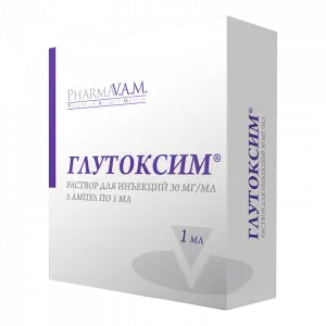 Купить Глутоксим 30 мг/мл 1 мл 5 шт раствор для инъекций