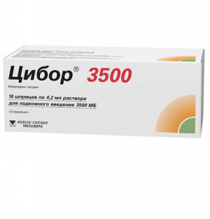 Купить: Цибор р-р д/п/к введ 3500МЕ шпр 0,2мл №10