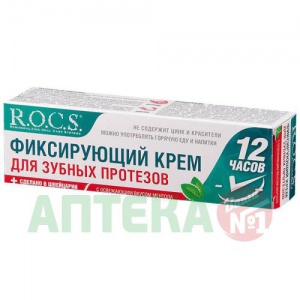 Купить: Рокс Фиксирующий крем д/протезов 12-часов действия