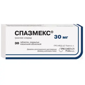 Купить Спазмекс 30 мг 30 шт таблетки покрытые пленочной оболочкой