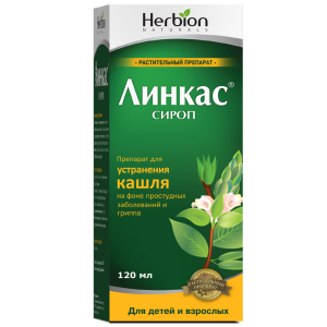 Купить: Линкас 120 мл сироп