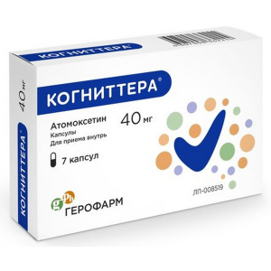 Купить: Когниттера капс 40мг №7