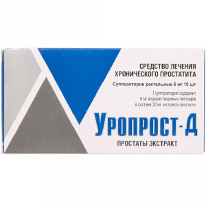 Купить: Уропрост-Д 10 шт суппозитории ректальные