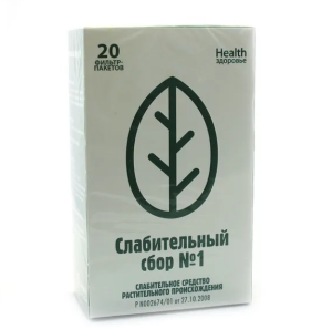 Купить: Сбор слабительный 2 г 20 шт фильтр-пакеты
