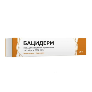 Купить: Бацинецин мазь для наружного применения 20г 250ме/г+5000ме/г