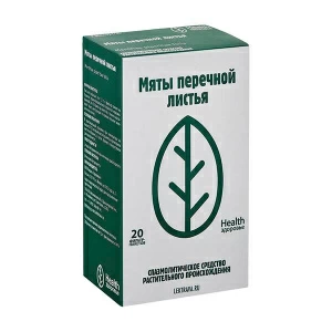Купить Мята Перечная листья фильтр-пак 1,5г №20
