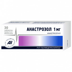 Купить Анастрозол таблетки ппо 1мг №30