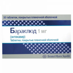 Купить Бараклюд 1 мг 30 шт таблетки покрытые пленочной оболочкой