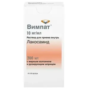 Купить Вимпат 10 мг/мл 200 мл раствор для приема внутрь в комплекте с мерным колпачком и дозирующим шприцем