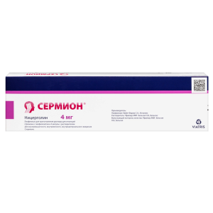 Купить: Сермион 4 мг 4 шт лиофилизат для приготовления раствора для инъекций