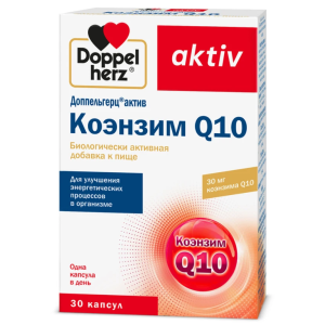 Купить: Доппельгерц Актив Коэнзим Q10 30 шт капсулы