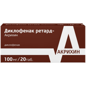 Купить: Диклофенак-Акри Ретард 100 мг 20 шт таблетки с пролонгированным высвобождением покрытые пленочной оболочкой