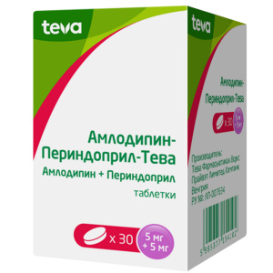 Купить: Амлодипин-Периндоприл-Тева 5 мг + 5 мг 30 шт таблетки
