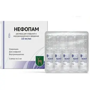 Купить Нефопам 10 мг/мл 2 мл 5 шт раствор для инфузий и внутримышечного введения ампулы