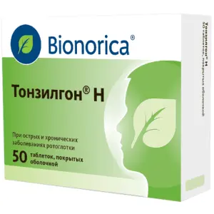 Купить Тонзилгон Н 50 шт таблетки покрытые оболочкой