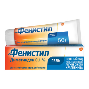 Купить: Фенистил 0,1 % 50 г гель