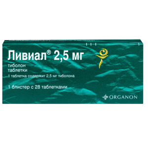 Купить: Ливиал 2,5 мг 28 шт таблетки
