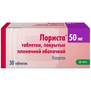 Купить: Лориста 50 мг 30 шт таблетки покрытые пленочной оболочкой