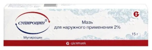 Купить: Супироцин 2% 15 г мазь для наружного применения