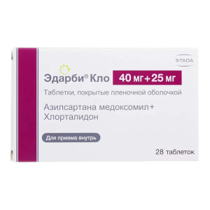 Купить Эдарби Кло 40 мг + 25 мг 28 шт таблетки покрытые пленочной оболочкой