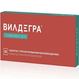 Купить Вилдегра таб ппо пролонг 50мг №10