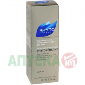 Купить: Phyto PhytoKeratine сыворотка 30мл д/кончиков волос