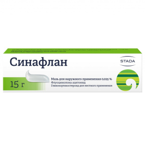 Купить: Синафлан мазь д/наруж примен 0,025% 15г Нижфарм