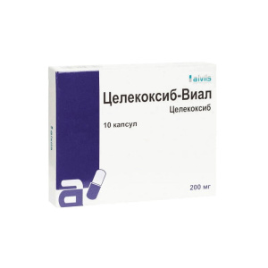 Купить: Целекоксиб-Виал капс 200мг №10