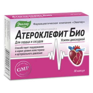 Купить Атероклефит Био 60 шт капсулы