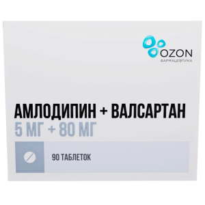 Купить: Амлодипин+Валсартан 5 мг + 80 мг 90 шт таблетки покрытые пленочной оболочкой