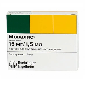 Купить Мовалис 15 мг/1,5 мл 1,5 мл 5 шт раствор для внутримышечного введения ампулы