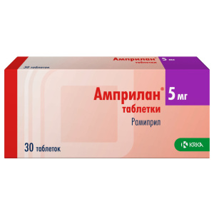 Купить: Амприлан 5 мг 30 шт таблетки