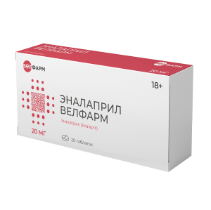 Купить: Эналаприл Велфарм 20 мг 20 шт таблетки