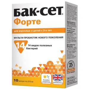 Купить Бак-Сет Форте 10 шт капсулы