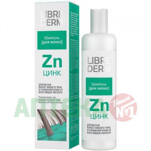 Купить: Librederm Цинк 250 мл шампунь при сухой себорее